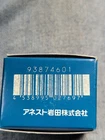 Iwata 93874601 LPH-400-LV4 Air Cap Set Spray Gun Part New. Price: $139.99.