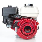 Honda GX120 HX2 Horizontal Engine With 6:1 Gear Reduction. Price: $532.11.