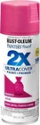 Rust-oleum Painter's Touch 2X Ultra Cover Spray 12OZ Satin Magenta New. Price: $12.99.