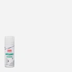 Do Best Gloss White 12 Oz. Appliance Spray Paint 203299D Sim Supply, Inc. New. Price: $9.76.