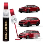 Radiant Red METALLIC(R-569M) Car Paint Touch Up Pen Compatible With HONDA,2-IN-1 New. Price: $18.28.
