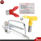 3600PSI Airless Paint Gun 517 Tip + Nozzle Guard For Sprayers New. Price: $18.44.