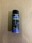 Yamaha Marine Spray Paint New. Price: $20.00.