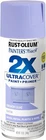 Rust-oleum Painter's Touch 2X Ultra Cover Spray Paint, 12 Oz, 110+ Colors New. Price: $10.44.
