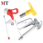 Paint Spray Gun 3600PSI+AIRLESS Extension Pole Rod 20CM Universal New. Price: $30.65.