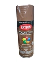 Krylon Colormaxx Paint+primer Gloss Equestrian 5518 Spray Free SHIPPING6PK New. Price: $39.99.