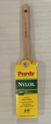 Purdy 2" Nylox Elasco Flat Paint Brush New. Price: $18.99.