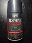 Upol 7.4OZ Can Bmw Pro Grade Auto Paint 475-BLACK Sapphire Metallic Spray Used. Price: $18.99.
